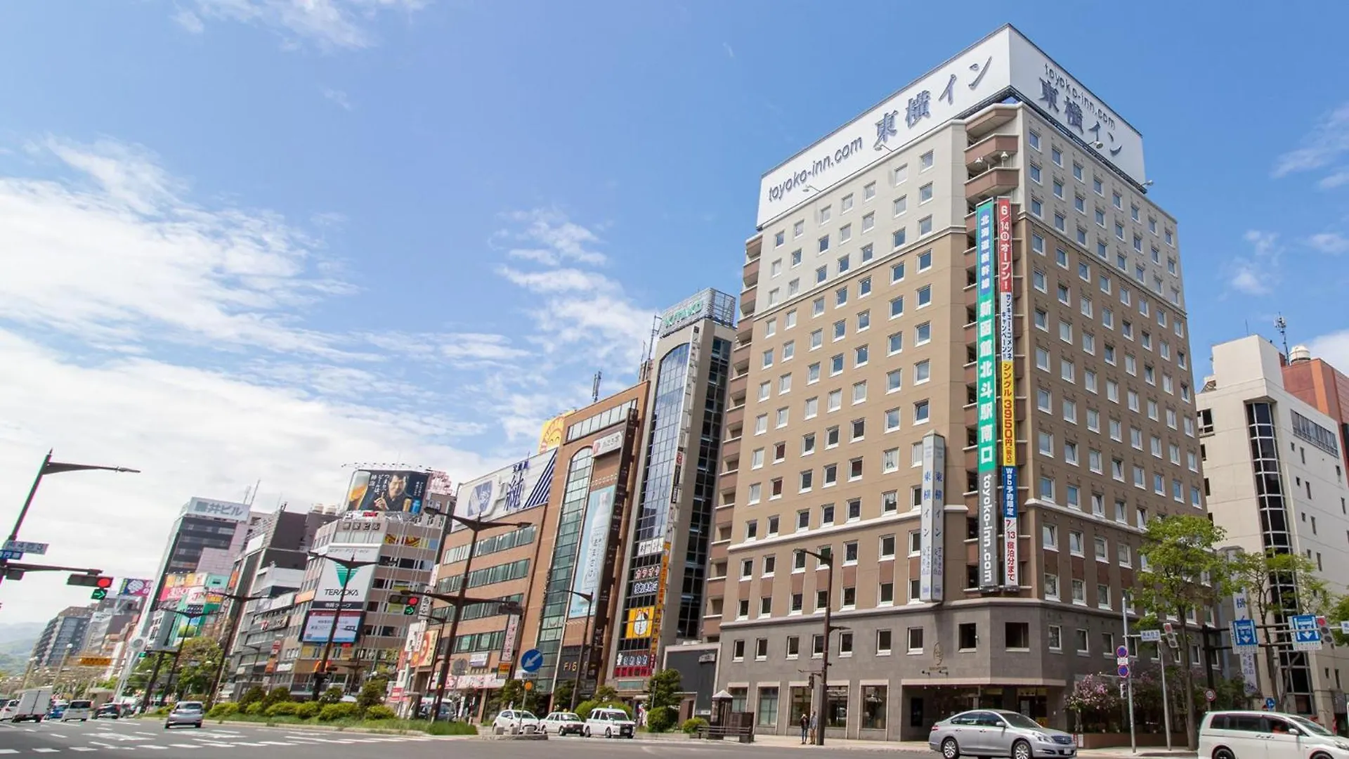 Toyoko Inn Hokkaido Sapporo Susukino Junction