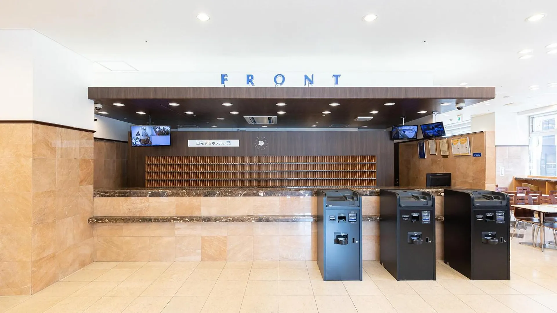 ホテル Toyoko Inn Hokkaido Sapporo Susukino Junction
