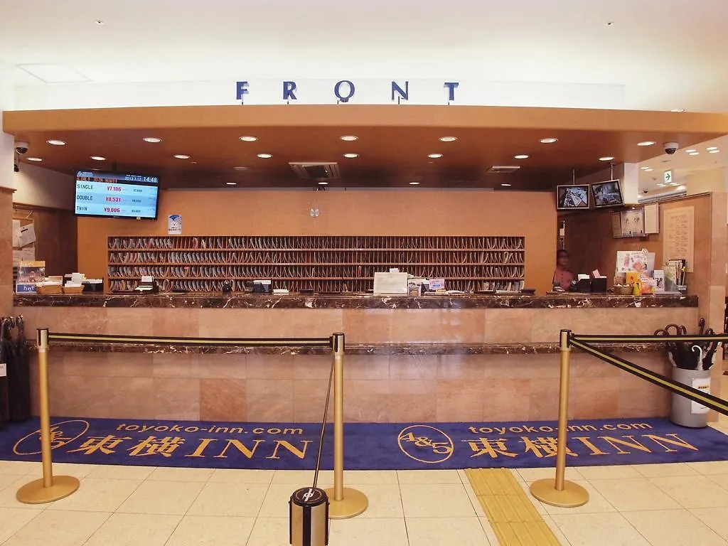 Toyoko Inn Hokkaido Sapporo Susukino Junction ホテル