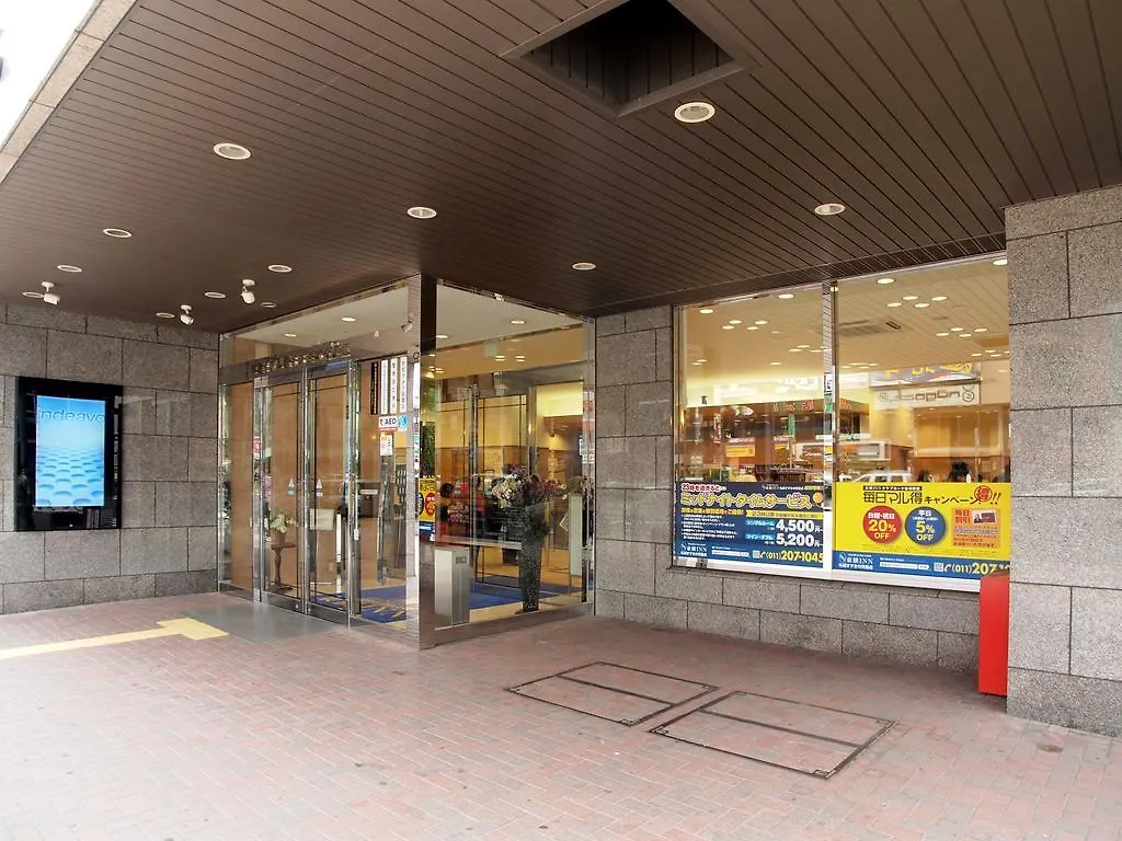 ホテル Toyoko Inn Hokkaido Sapporo Susukino Junction