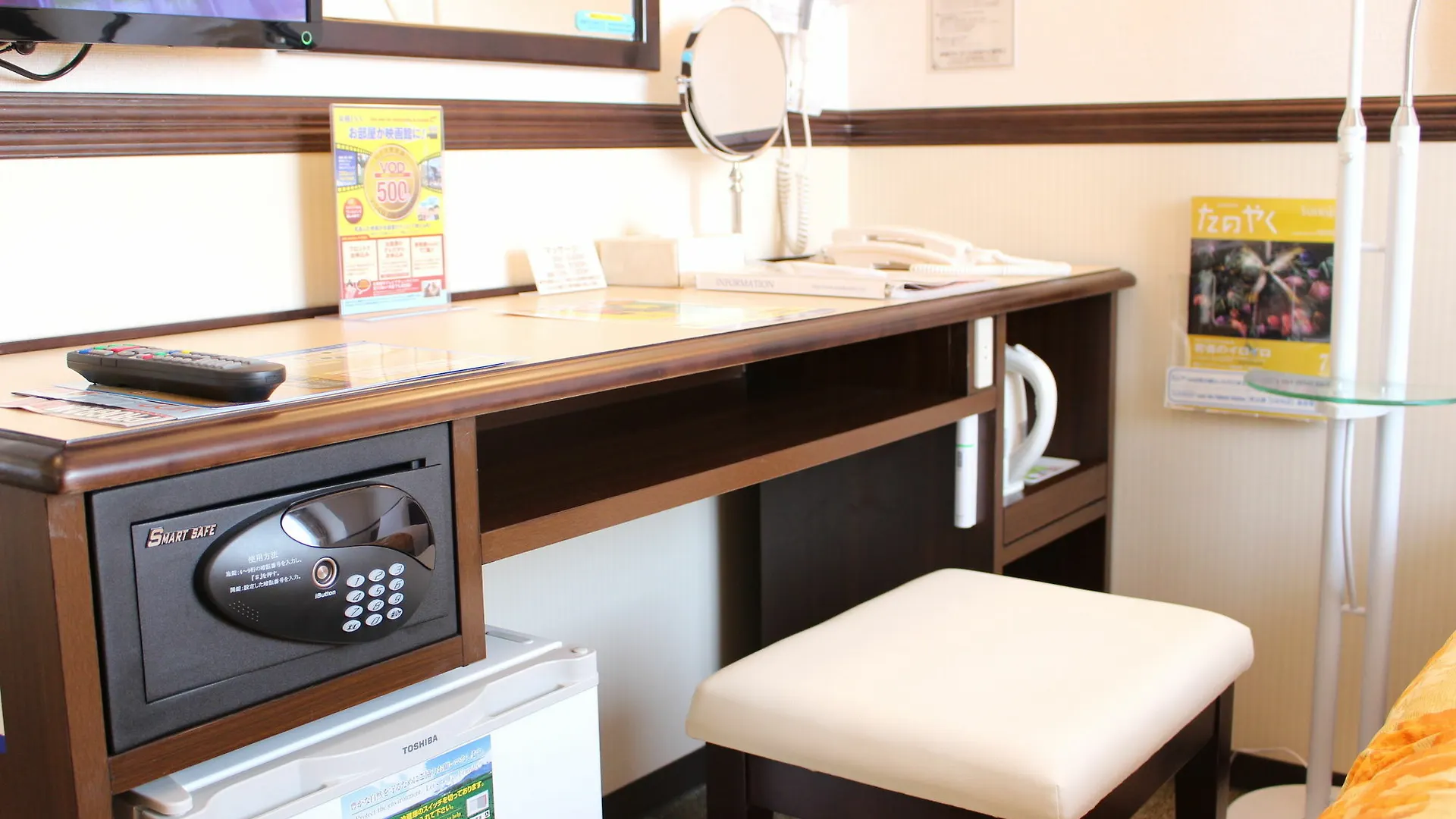 Toyoko Inn Hokkaido Sapporo Susukino Junction ホテル