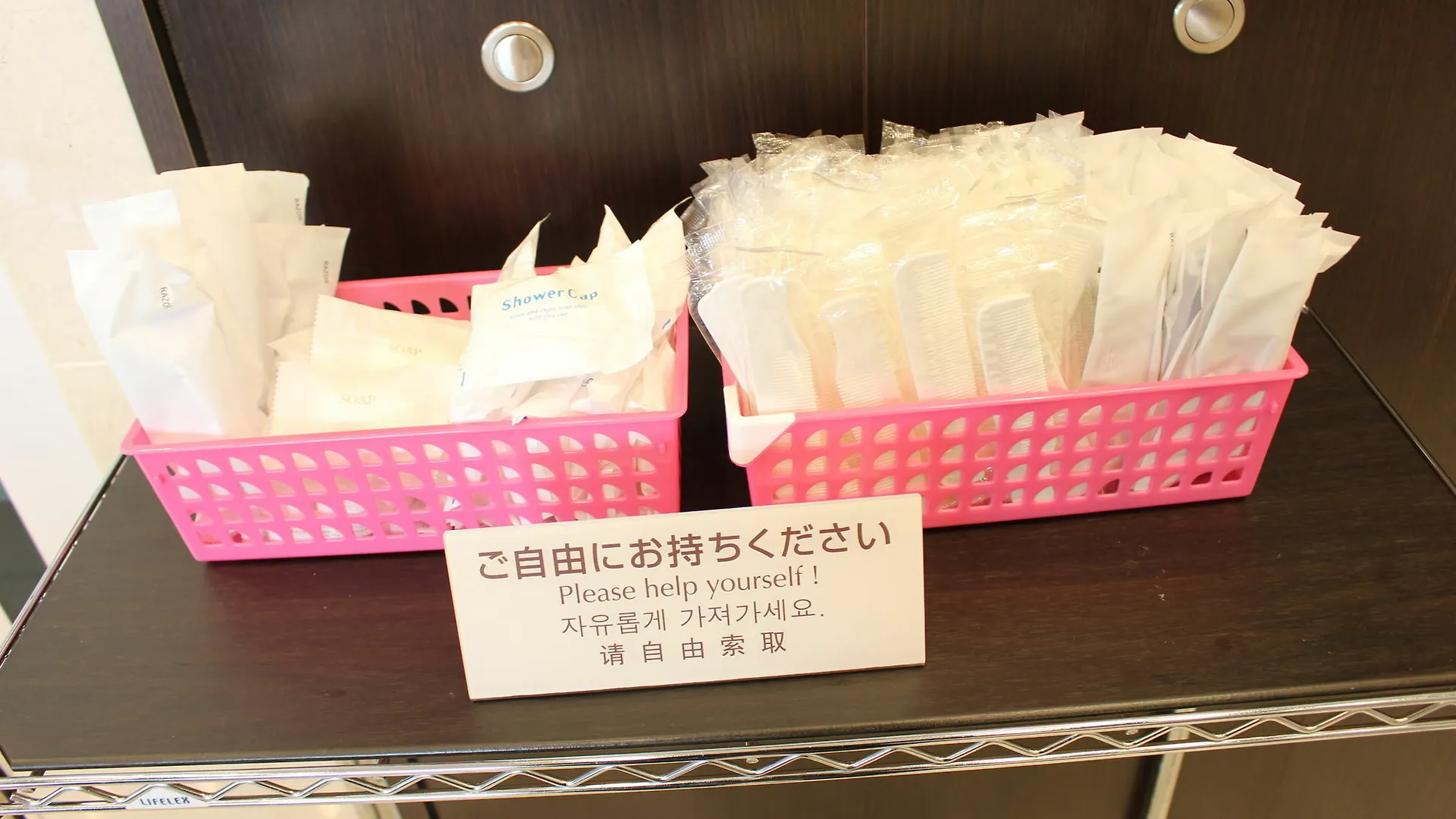 *** ホテル Toyoko Inn Hokkaido Sapporo Susukino Junction 日本