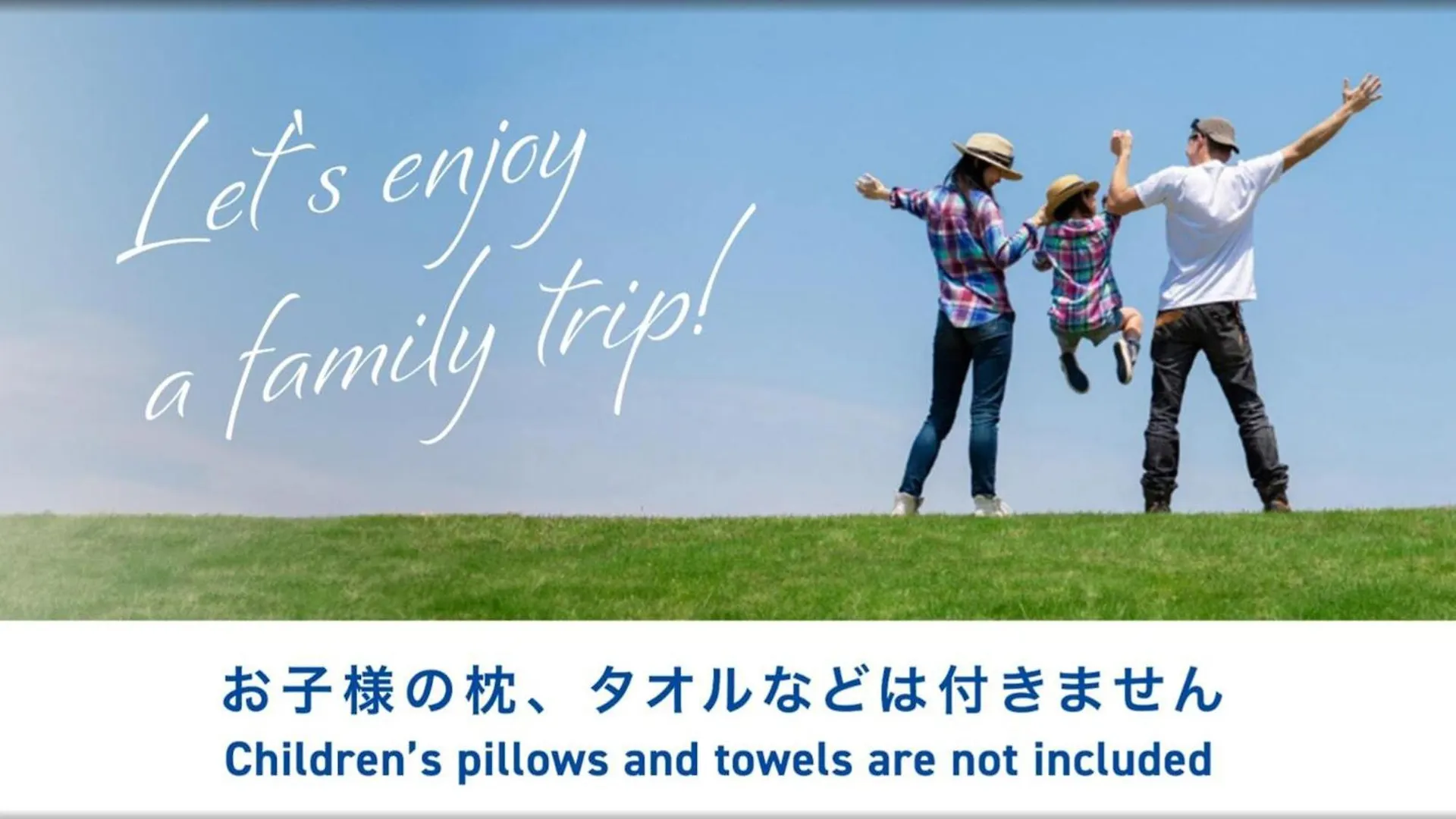 Toyoko Inn Hokkaido Sapporo Susukino Junction 酒店