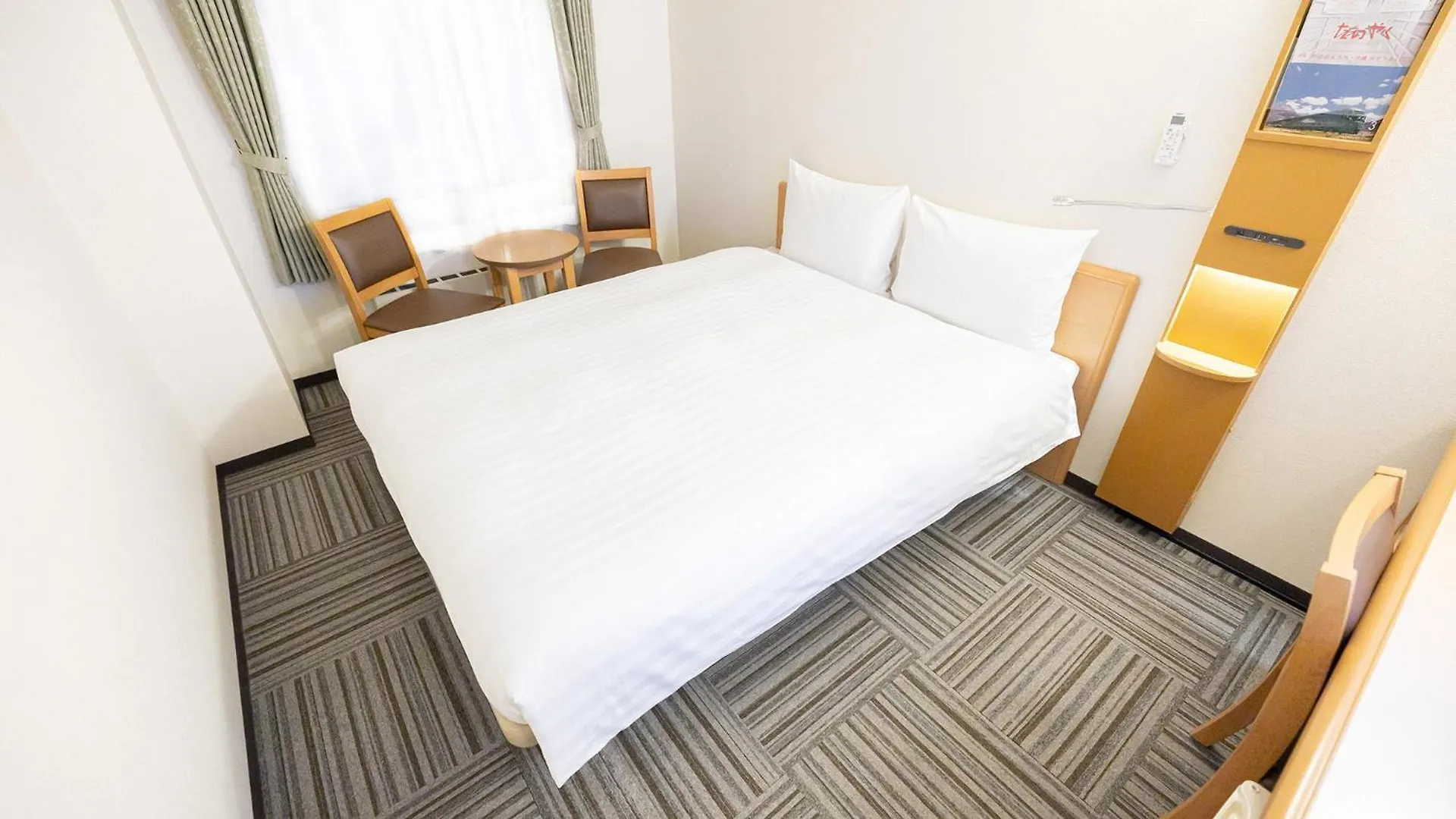 Toyoko Inn Hokkaido Sapporo Susukino Junction