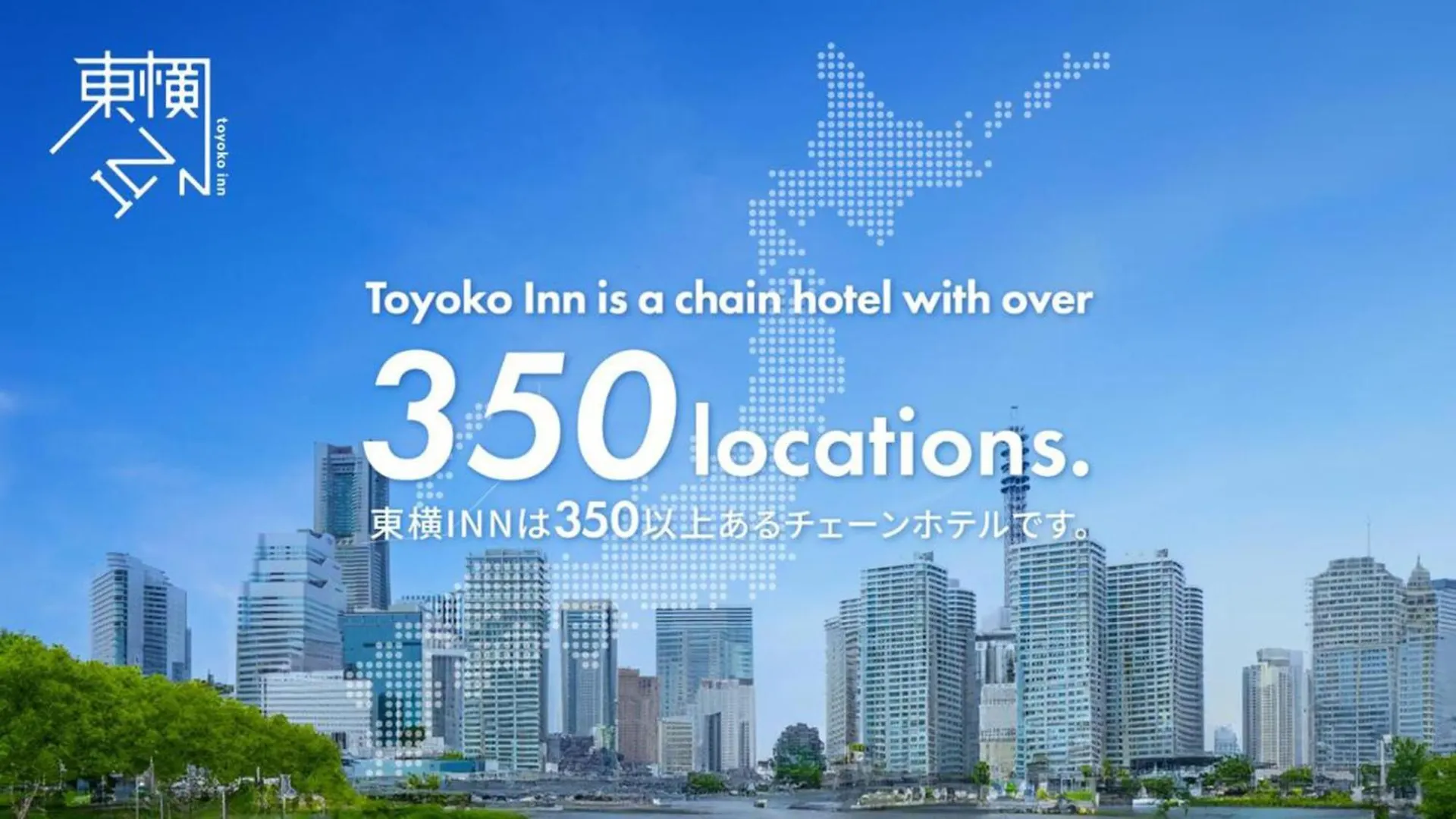 Toyoko Inn Hokkaido Sapporo Susukino Junction 3*,