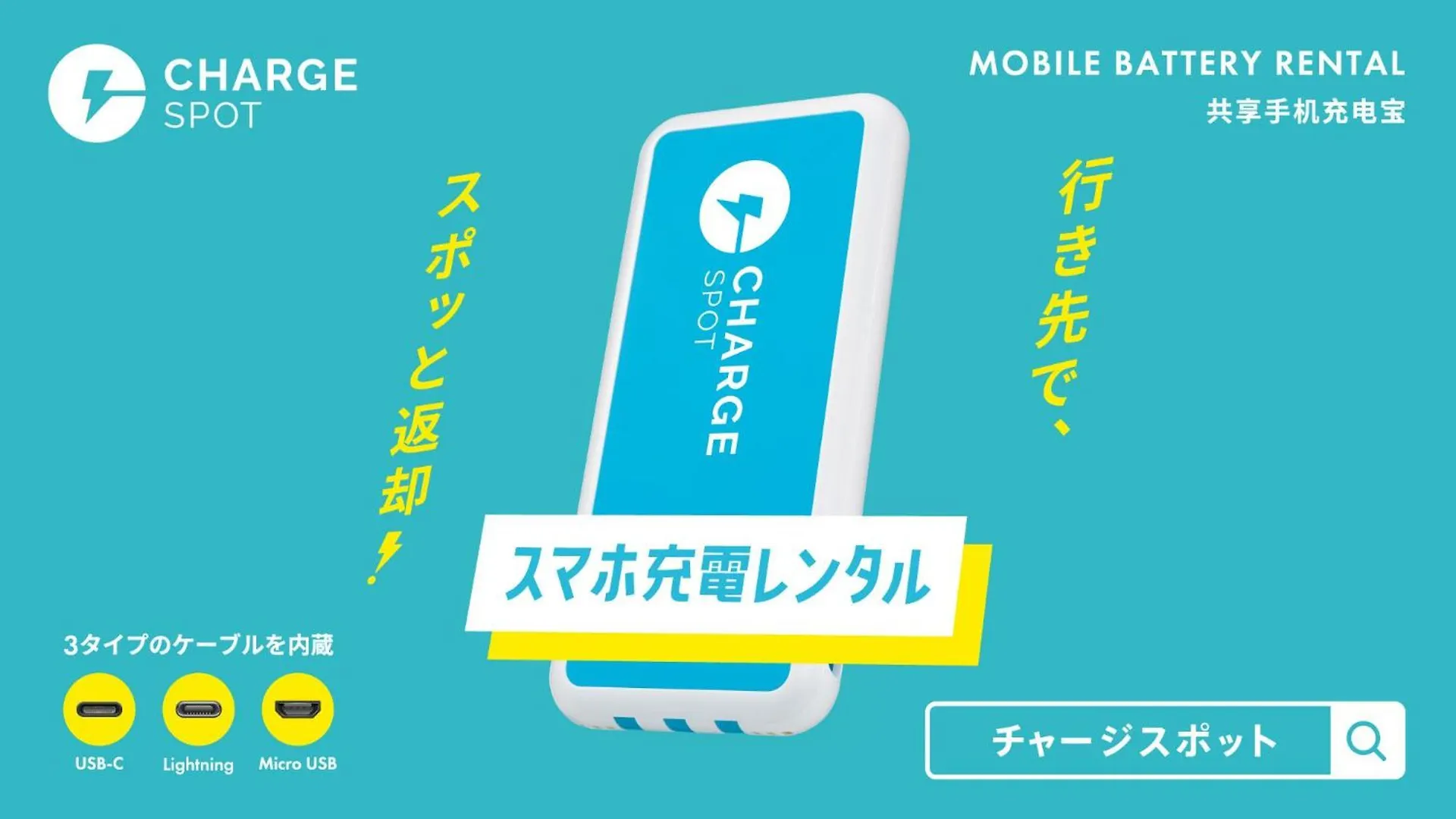 Toyoko Inn Hokkaido Sapporo Susukino Junction 3*,