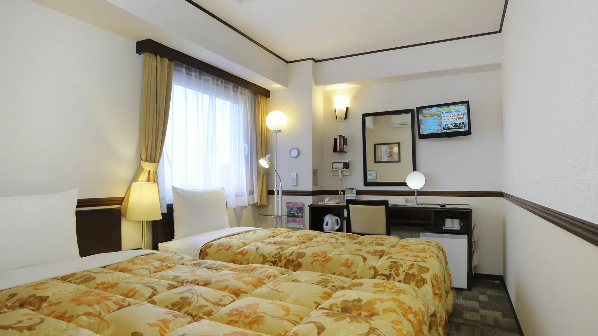 *** Hotel Toyoko Inn Hokkaido Sapporo Susukino Junction Japão