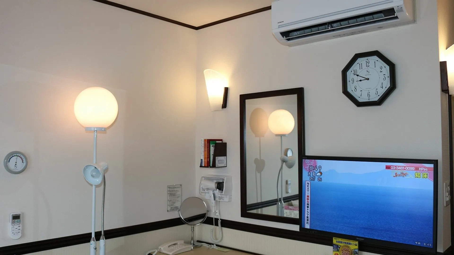 Hotel Toyoko Inn Hokkaido Sapporo Susukino Junction